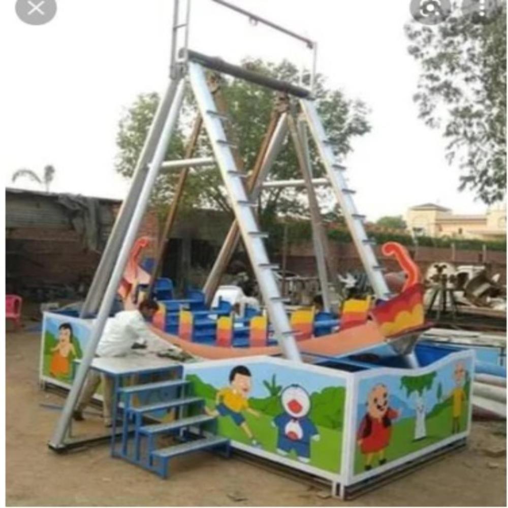 Columbus Amusement Ride