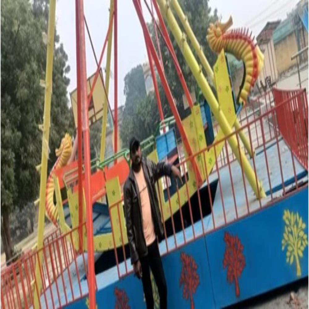 Columbus Amusement Ride