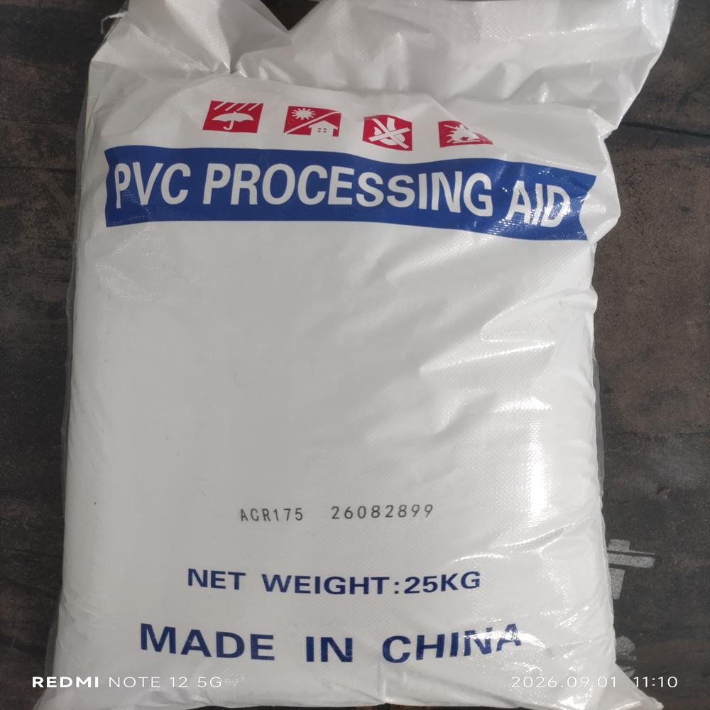ACR 175 PVC lubricating processing aid