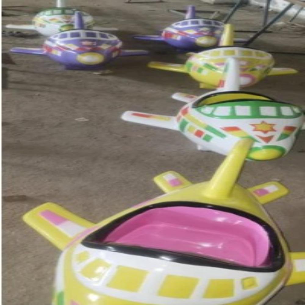 Mini Aeroplane Ride