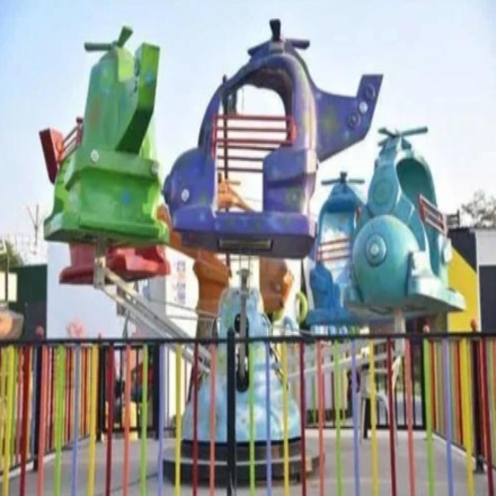 Helicopter Amusement Ride