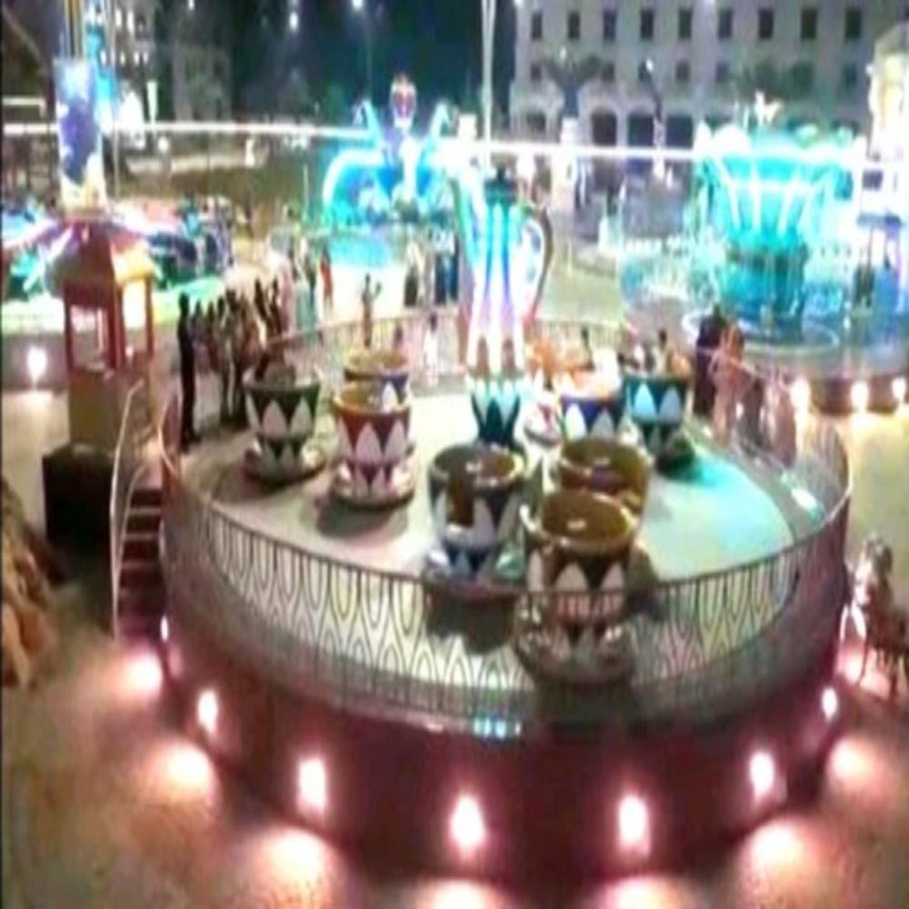 Cup And Saucer Break Dance Ride