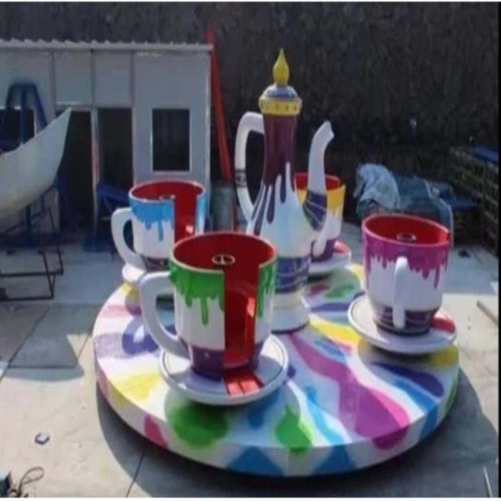 Mini Cup Plate Ride