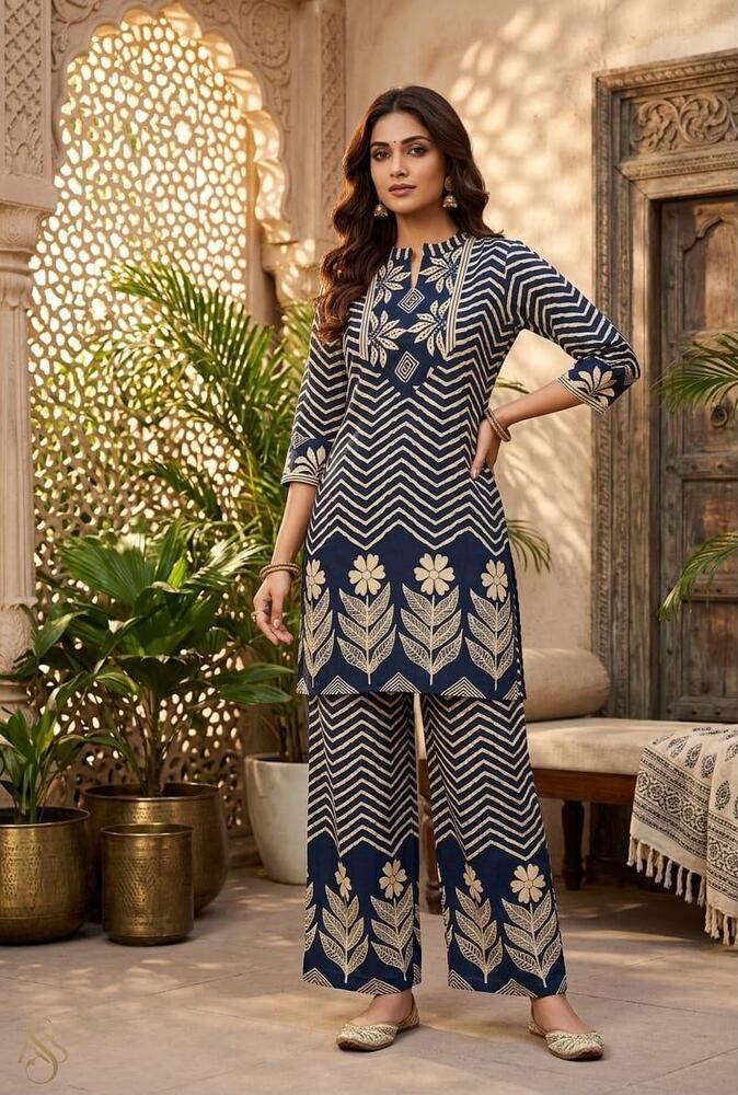Ladies Printed Co-ord Set