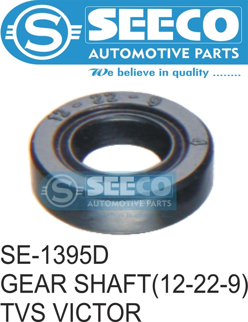 GEAR SHAFT - Rubber, 101.6 - 127.0 mm, Polished Finish | Patented Wave Lip Design, Retains Lubricants, Excludes Contaminants, Reduces Wear