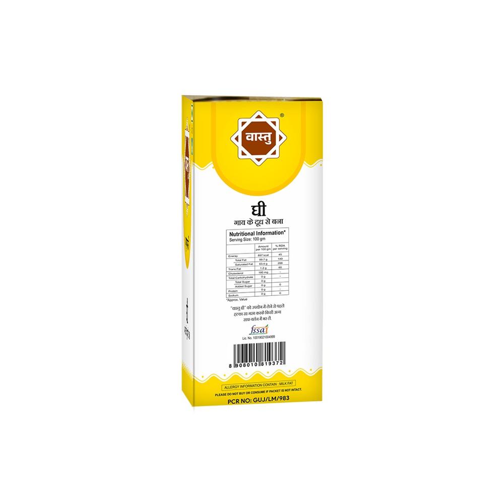 1 Ltr Cow Ghee Tetra Pack