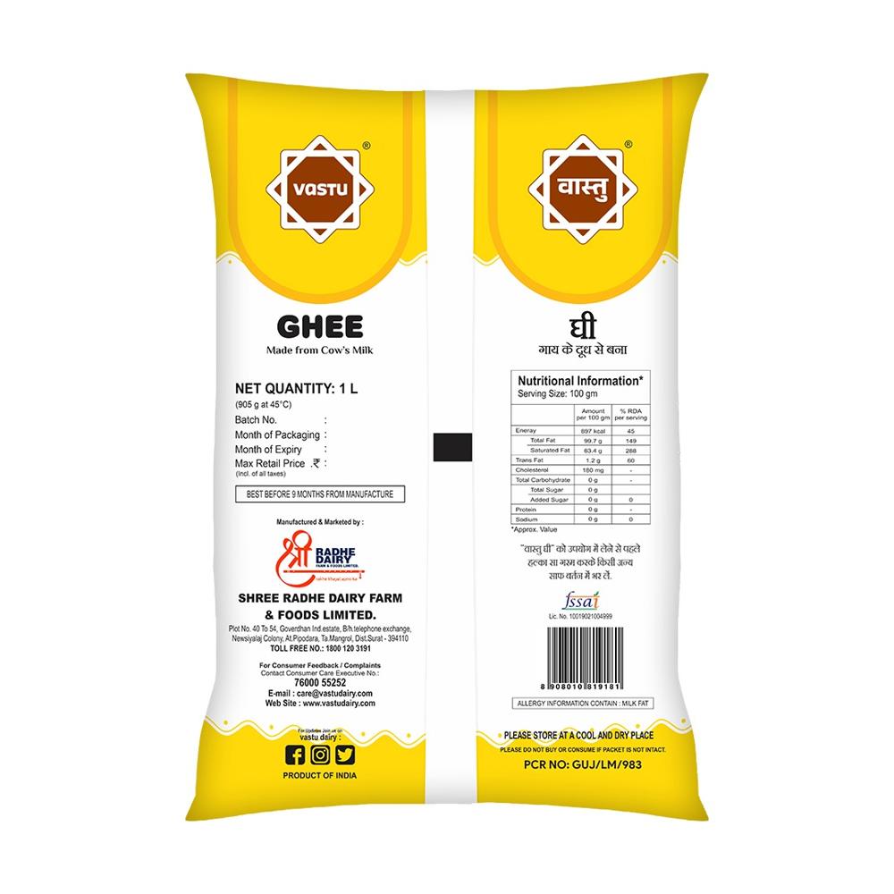 Cow Ghee Pouch 1 Ltr