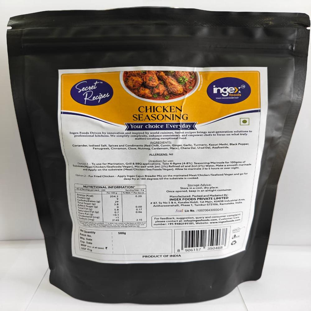 Chicken Broth Seasoning