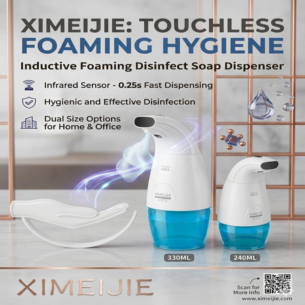 SOAP DISPENSER