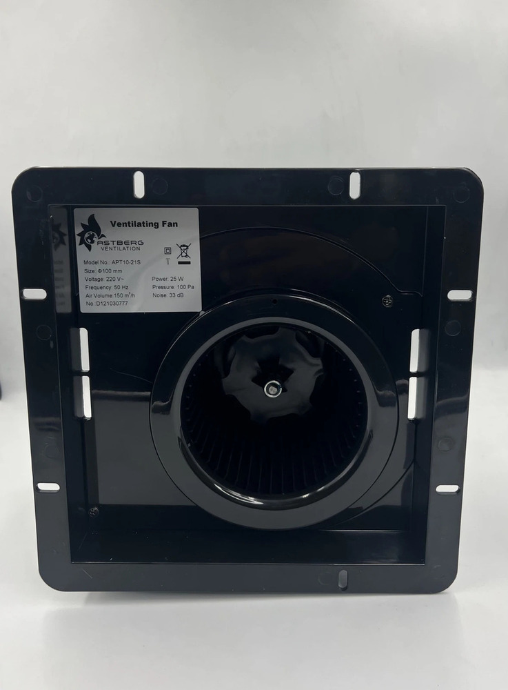 Ceiling Mounted Ventilation Fan