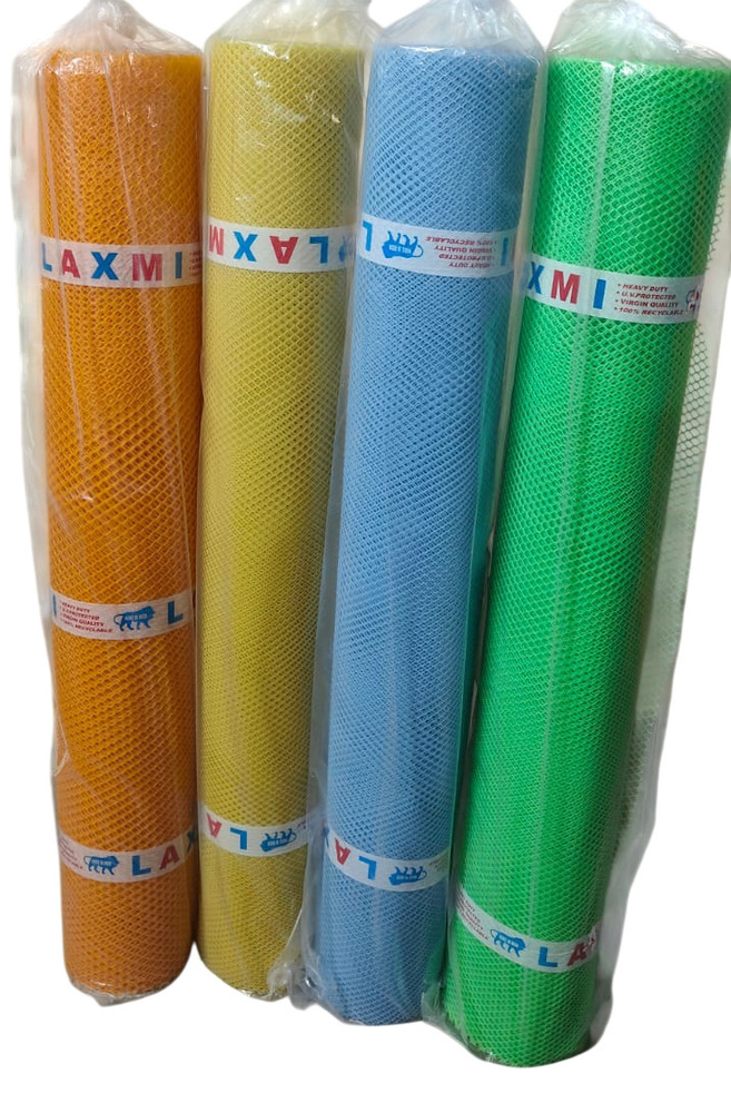8mm PVC Net