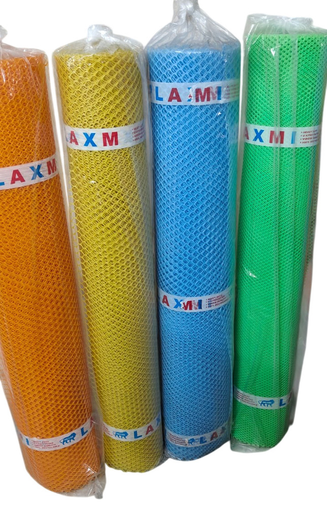 Half Inch PVC Net