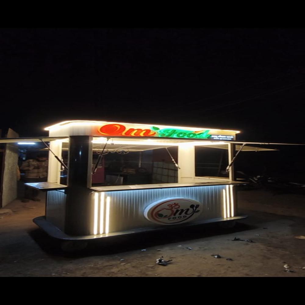 Small Food Cart