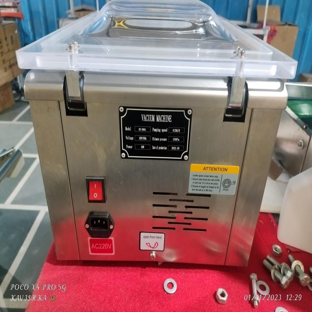 Vacuum Packaging Machine