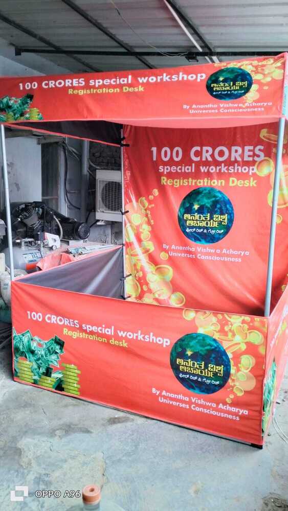 Printed Canopy Tents