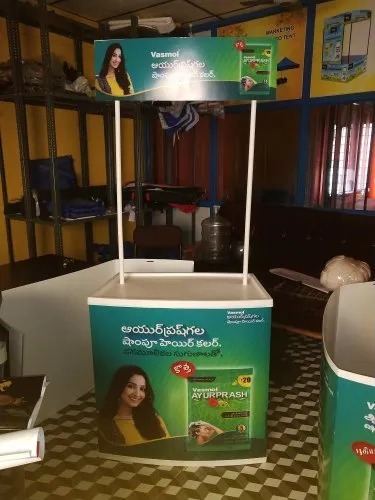 Promotional Table