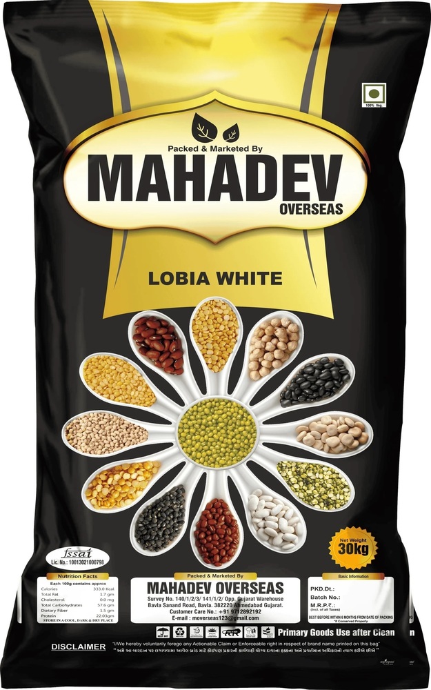 White Lobia