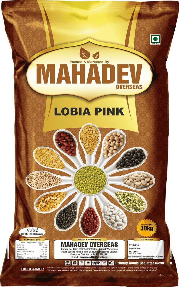 Pink Lobia