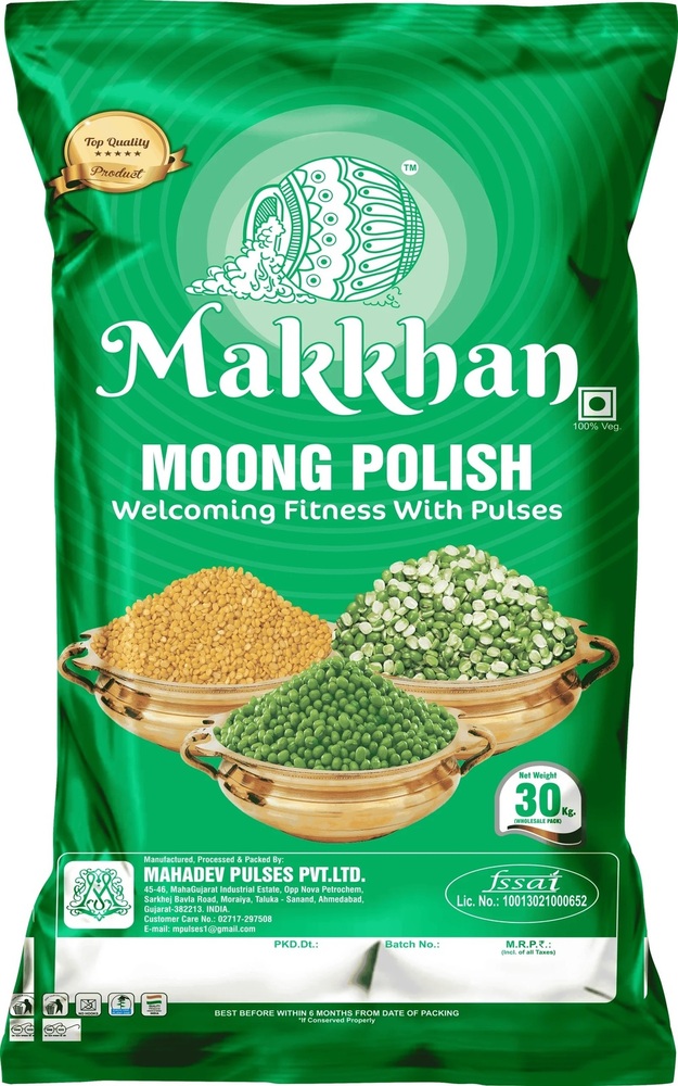 Moong Polish Dal