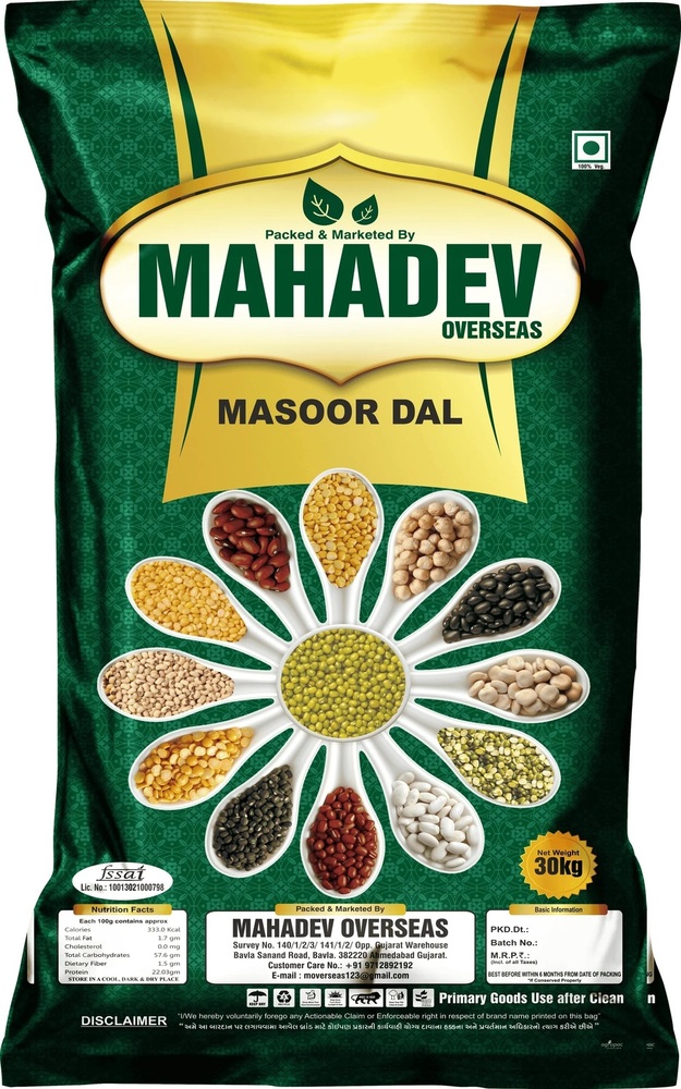 Masoor Dal