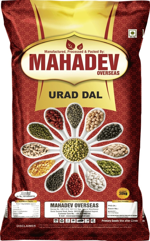 Black Urad Dal
