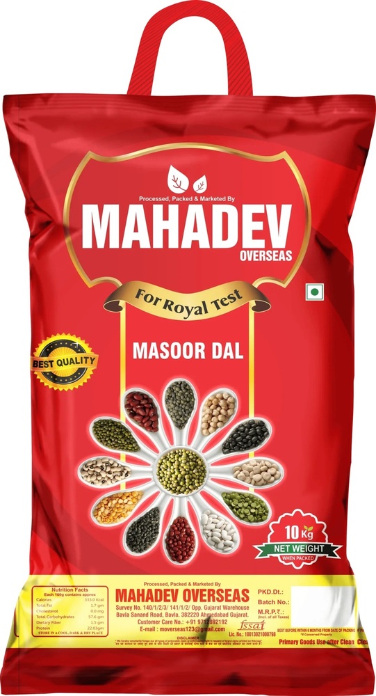 10kg Masoor Dal
