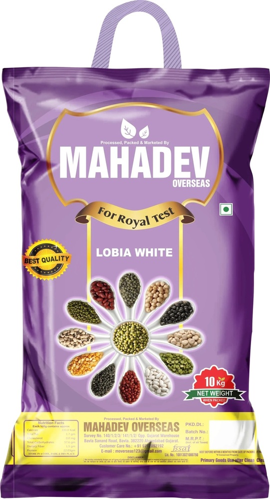 10kg White Lobia
