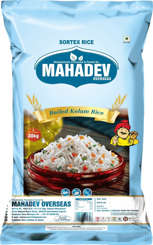Boiled Kolam Sortex Rice