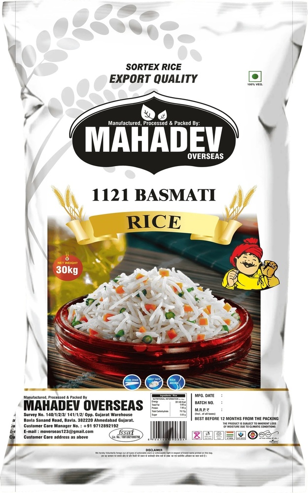 1121 Basmati Rice
