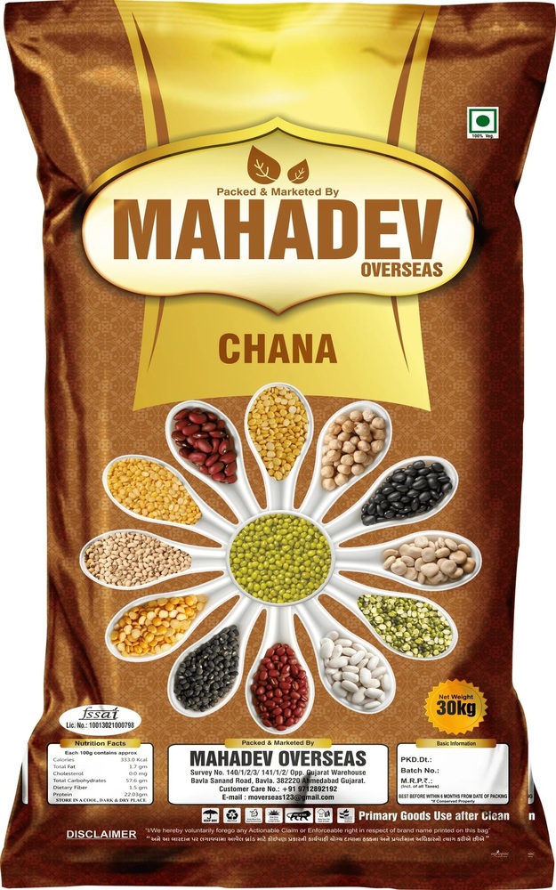 Large Chana