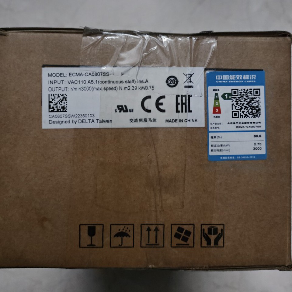 Delta Ecma-ca0807ss - Application: Cnc