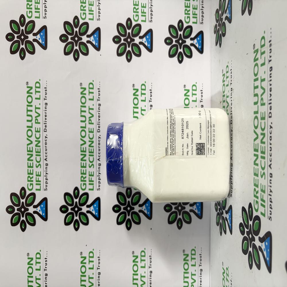 EDTA Dipotassium Salt SQ 500g Qualigens