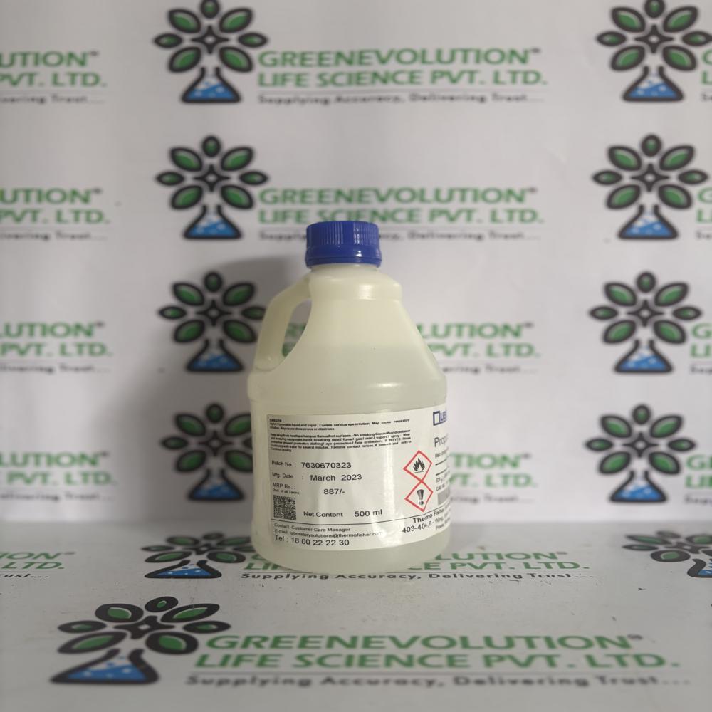 BORAX (Di-Sodium Tetraborate) 500g AR