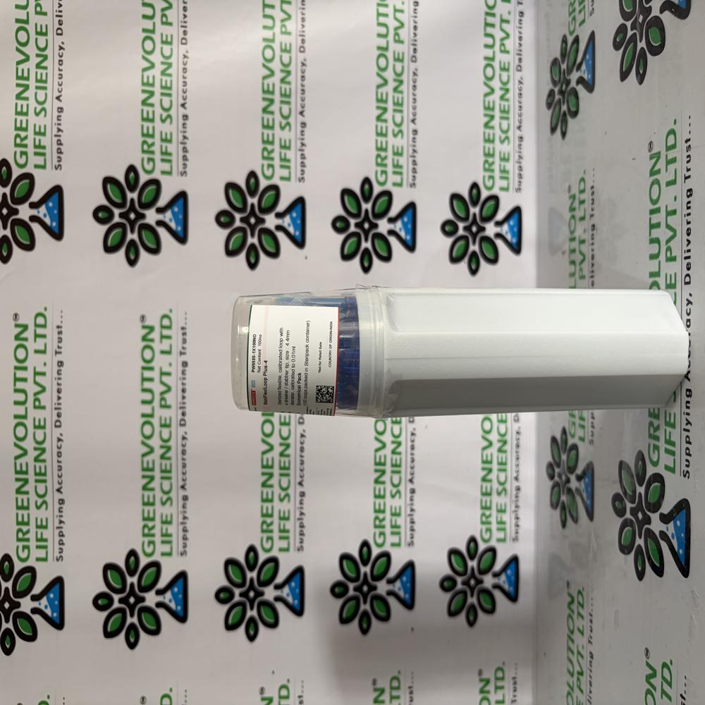 StabiFlexiLoop Plus - 4
