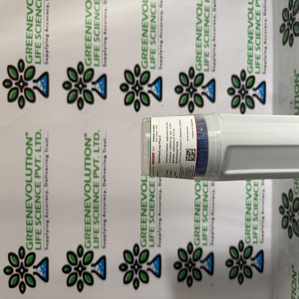 StabiFlexiLoop Plus - 4