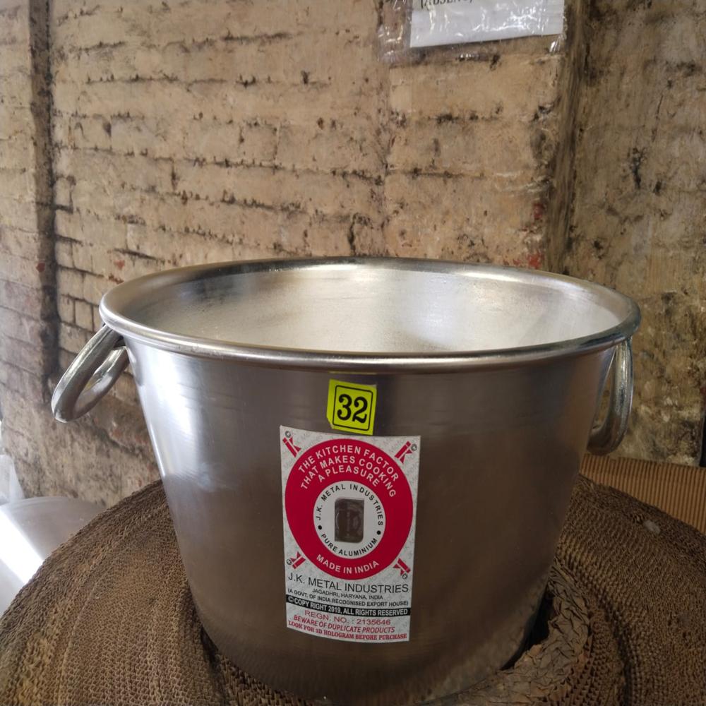 Aluminum Tub
