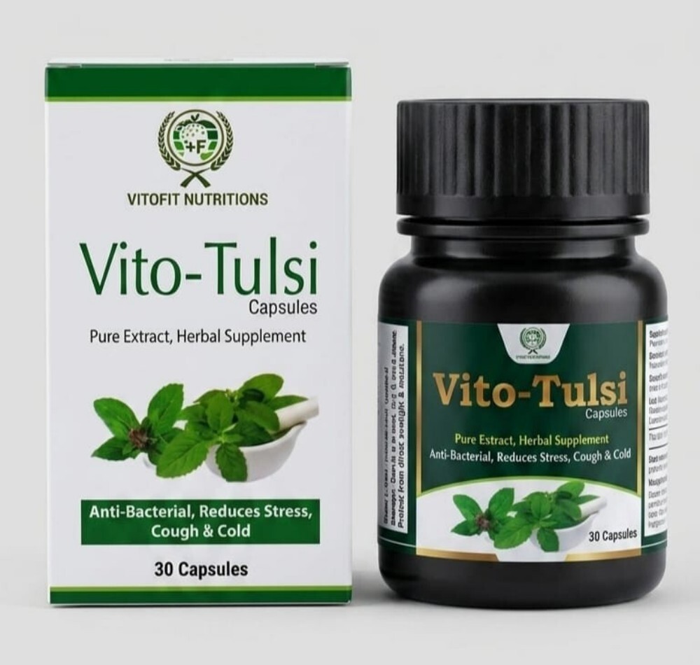 Vito Tulsi (Cough And Cold) - Dosage Form: Capsule
