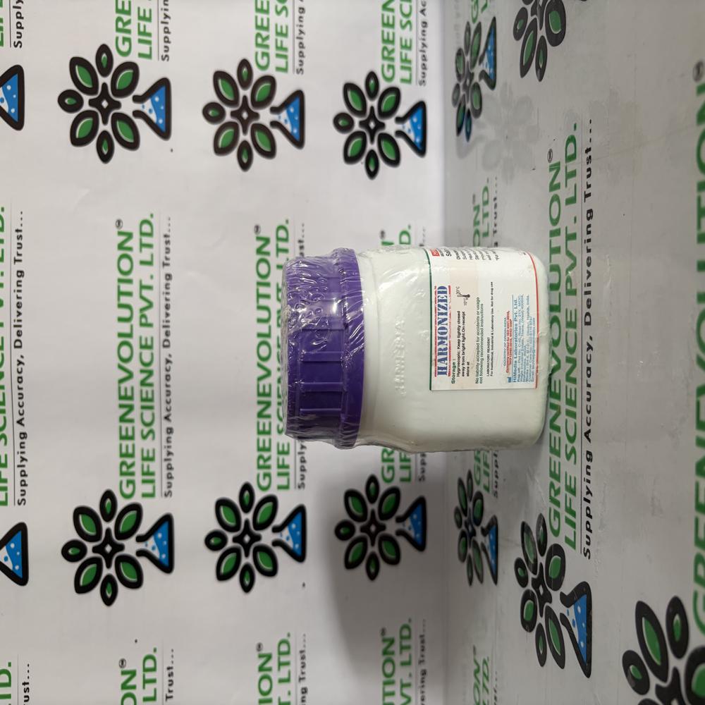 Sabouraud Dextrose Agar Himedia