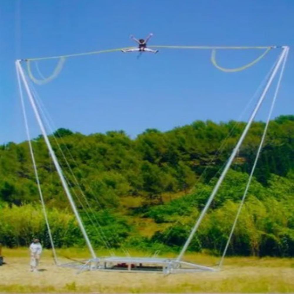 Bungee Ejector