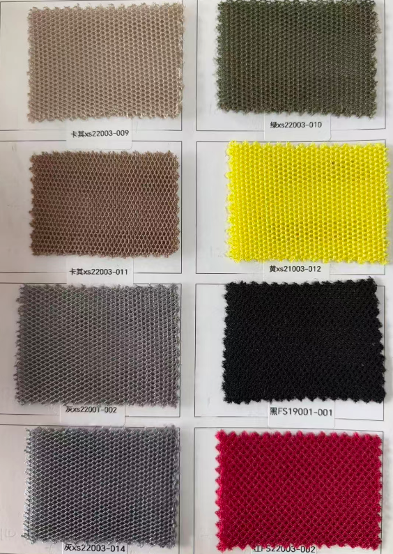 Ready Stock Footwear Fabrics and Laminated Shoe Materials with Low MOQ and Mixed Colors