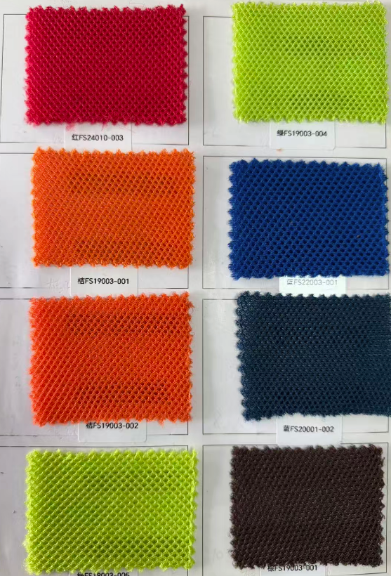 Ready Stock Footwear Fabrics and Laminated Shoe Materials with Low MOQ and Mixed Colors