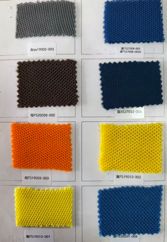 Ready Stock Footwear Fabrics and Laminated Shoe Materials with Low MOQ and Mixed Colors