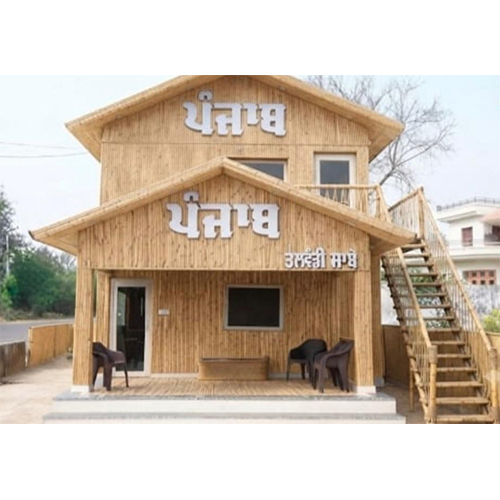 Bamboo House - Color: Yellow