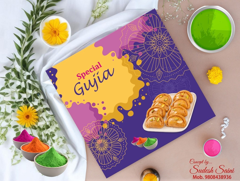 Gujia Packaging Box