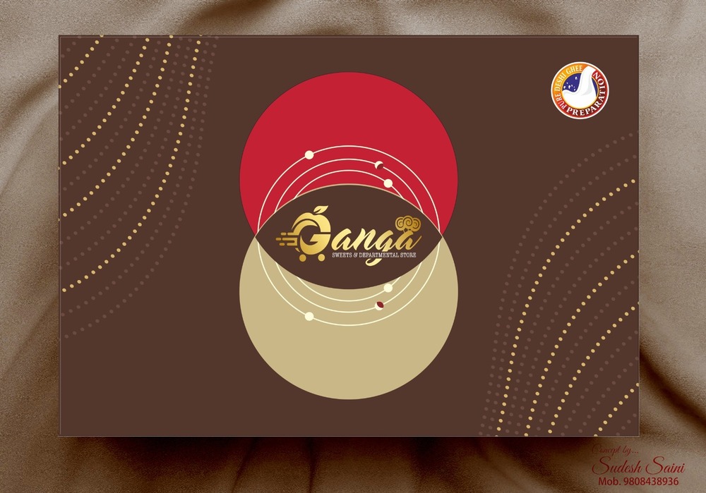 Indian Wedding Sweet Packaging Box