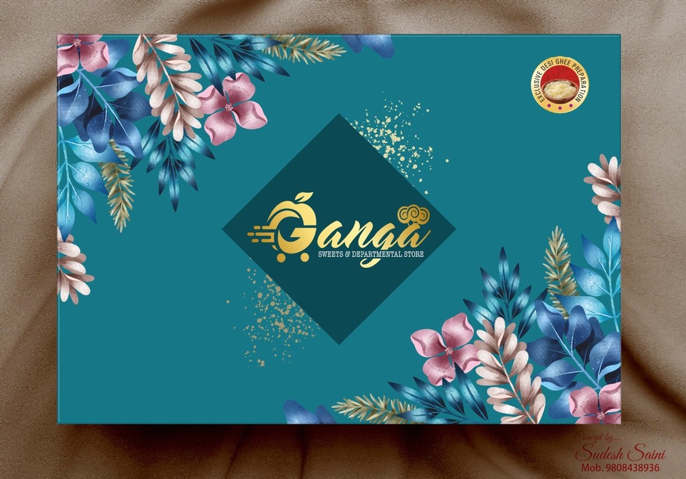 Wedding Sweet Packaging Box