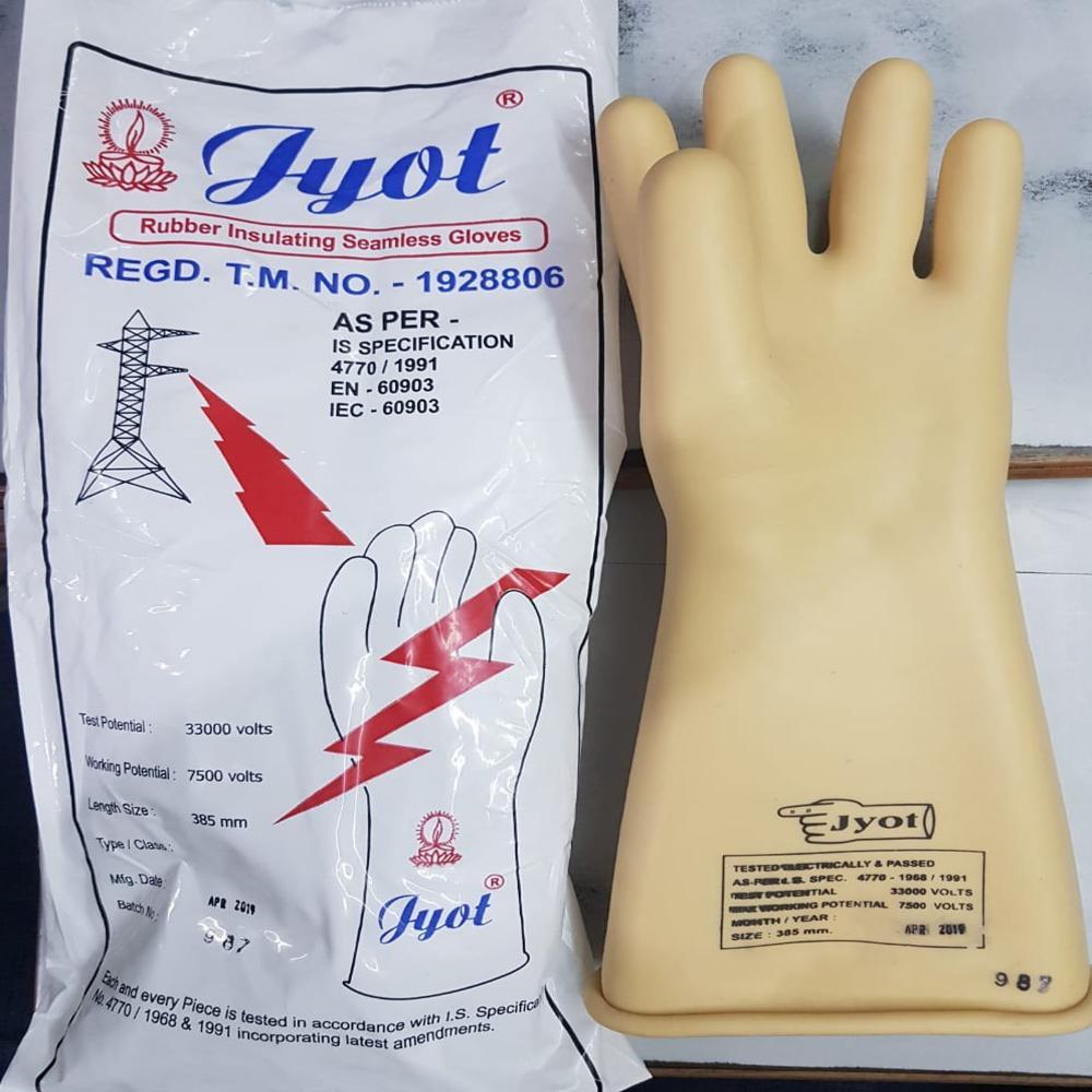 Electrical Safety Gloves