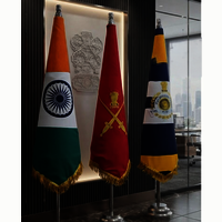 ASC CONE FLAG