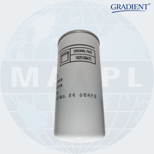 Oil Filter 1625106475 - Height: 22 Centimeter (Cm)