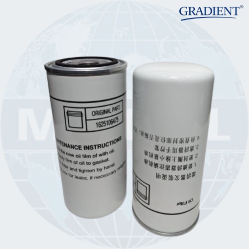 Oil Filter 1625106475 - Height: 22 Centimeter (Cm)
